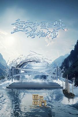 固安企业网站seo优化