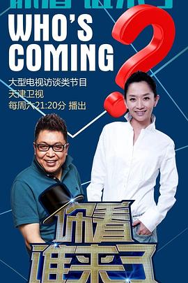 池州seo推广口碑好